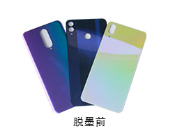 手機玻璃脫(tuō)墨劑應用案例 手機玻璃脫墨劑應用案例