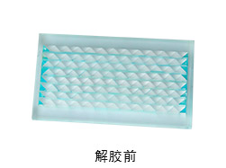 UV膠解膠劑在光學零部件中的應用 UV膠解膠劑在(zài)光(guāng)學零部(bù)件中的應(yīng)用