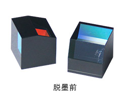 玻璃拋光後清洗劑應用案例 玻璃拋光後(hòu)清洗劑(jì)應用案例