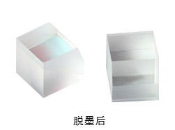 玻(bō)璃拋光後清洗(xǐ)劑應用案(àn)例 玻璃拋光後清洗劑應用案例